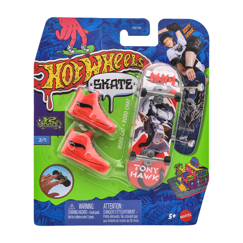 Hot Wheels ホットウィール | Mattel マテル